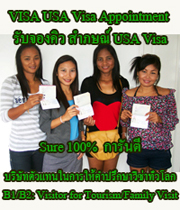 รับแก้ไขวีซ่าถูกปฏิเสธ Visa Refusal Tourist Visa วีซ่าท่องเที่ยว วีซ่านักเรียน ทุกประเทศ รูปที่ 2