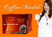 Coffee Model คอฟฟี่โมเดล กาแฟนางแบบรายแรกในไทย พร้อมแล้วให้คุณพิสูจน์ (ปลีก-ส่ง) รูปที่ 1
