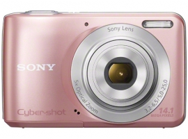 กล้องดิจิตอล Sony cybershot DSC-S5000 รูปที่ 1