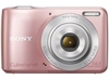 รูปย่อ กล้องดิจิตอล Sony cybershot DSC-S5000 รูปที่1