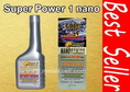^^ดีที่สุดในตอนนี้^^ Super Power 1 NANO ซุปเปอร์เพาว์เวอร์ วัน นาโน สารเสริมเครื่องยนต์ 300,000 MILE สุงที่สุดในตอนนี้ 