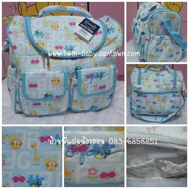 ของใช้เด็ก/enfant/absorba/ผ้าอ้อม/ผ้าห่ม/กระเป๋า/ของเล่น รูปที่ 3