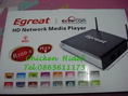 เครื่องเล่น HDD Player Egreat คุณภาพสูง ราคาประหยัด สินค้าส่งตรงจากโรงงาน รับประกัน 2 ปี