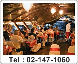 ล่องเรือเหมาลำ งานแต่งงาน โทร 02-147-1060  จัดงานเลี้ยง รูปที่ 5