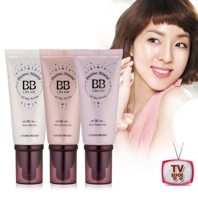 Etude Precious Mineral BB Cream All Day Strong รูปที่ 1