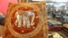 รูปย่อ ผ้าปักษ์รูปช้างสวยๆจากพม่า รูปที่5