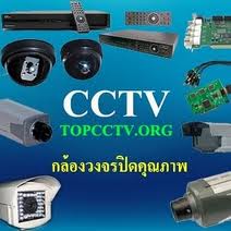 ทั้งปลีกและส่ง รูปที่ 6