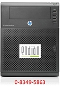 HP Microserver with Endian Firewall 2.5