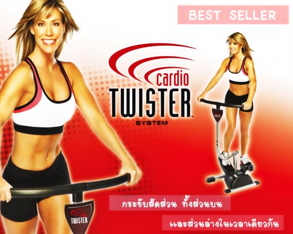 สินค้าที่ขายดีที่สุดตอนนี้ Cardio Twister รุ่นใหม่ล่าสุด ของแท้   รับประกันสินค้า 1 ปี  ระวังสินค้าลอกเลียนแบบ รูปที่ 1