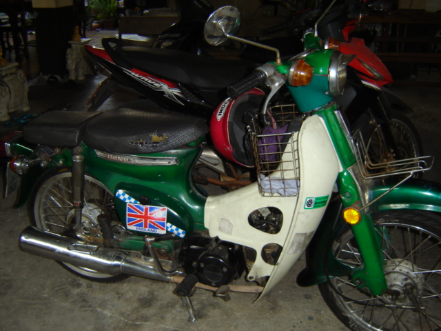 ขาย HONDA 70 รูปที่ 1