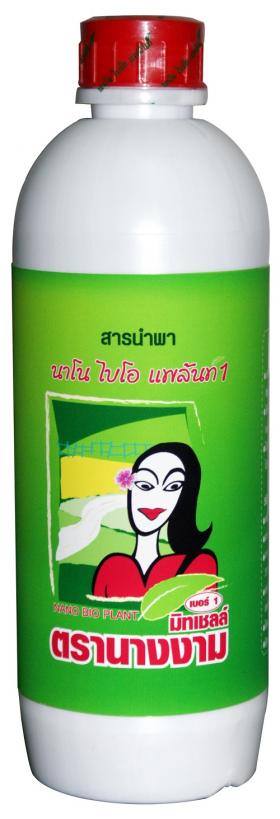 นาโนไบโอแพล้นท์1 ตรานางงามมิทเชลล์Nanobioplant1 ขนาดใหม่ 5 ลิตร ราคาสุดค้ม หรือสมัครตัวแทนจำหน่ายนาโนไบโอแพล้นท์เพื่อสร้ รูปที่ 3