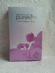 เพียวไวท์pure vite รูปที่ 1