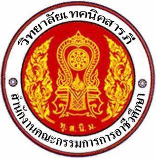 รับสมัครด่วน ประชนที่สนใจอาชีพ ทำเล็บ ต่อผมเพ้นท์เล็บ ที่เชียงใหม่ ลำพูน ติดต่อมาเลยค่ะ รูปที่ 1