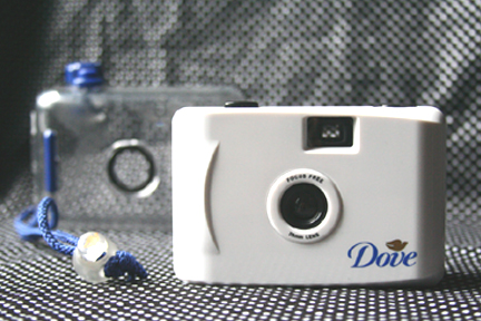 ขาย กล้องฟิล์ม กล้องโดฟ Dove สีขาว ใหม่! รูปที่ 1