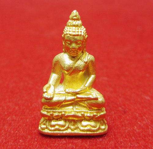 พระ หลวงพ่อ วัดไร่ขิง จ.นครปฐม ปี 2538 เนื้อทองคำ นน. 18.67 g รูปที่ 7