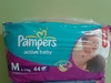 รูปย่อ Pampers active baby รูปที่3