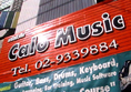 โรงเรียนดนตรี - Calo Music School