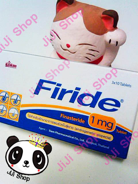 Finasteride Firide 1 mg รูปที่ 1