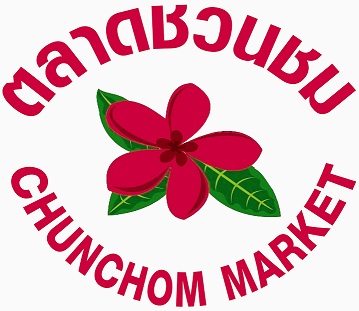 เปิดจองพื้นที่ ร้านค้า//ตลาดน้ำชวนชม พุทธมณฑลสาย 4 แล้ววันนี้ (มาก่อนเลือกทำเลก่อน) รับสิทธิพิเศษก่อนใคร รูปที่ 1