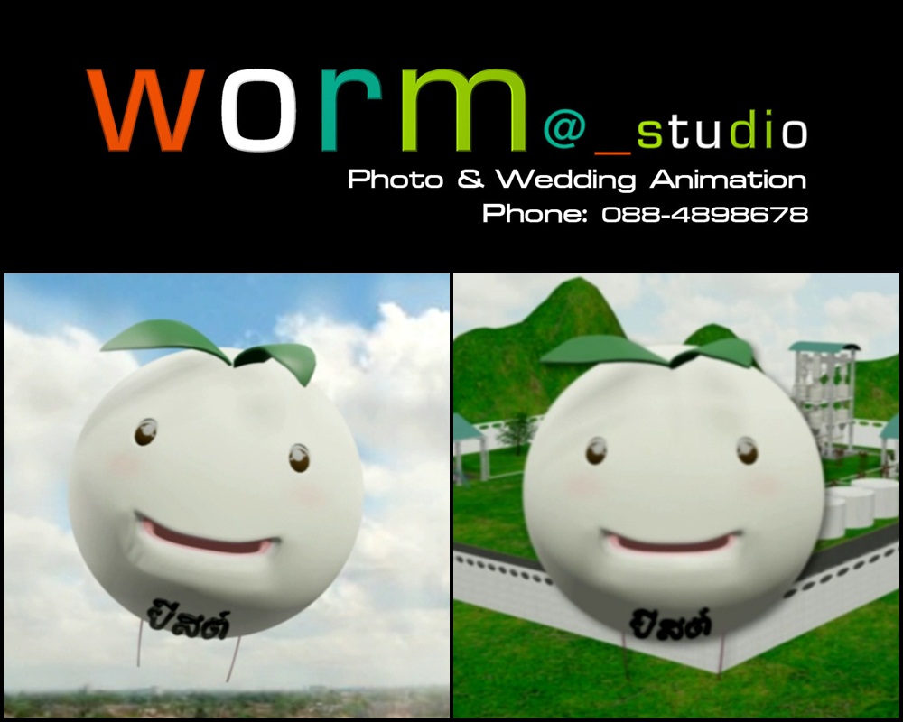 บริการรับทำสื่อ 2D 3D Wedding Animation และ Animation ทุกรูปแบบราคาถูก รูปที่ 2