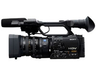 รูปย่อ กล้อง VDO ราคาพิเศษ SONY HVR-Z7P  รูปที่2