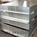 ALUMINUM PLATE 6061,7075,5052,1100,5083 ALUMINUM ROUND BAR ALUMINUM FLAT BAR รูปที่ 1