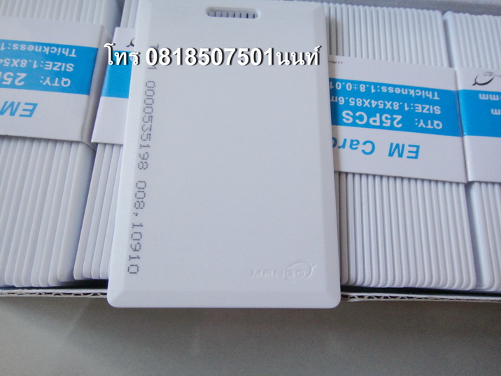 ราคาเครื่องทาบบัตร โทร 0818507501 คุณนนท์ รูปที่ 3