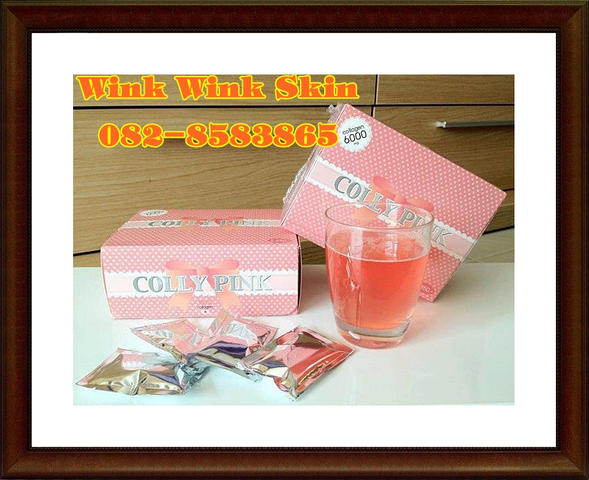 Colly Pink มี Collagen 6000mg กินแล้ว ผิวขาว หน้าใส ใน 1 สัปดาห์  รูปที่ 1