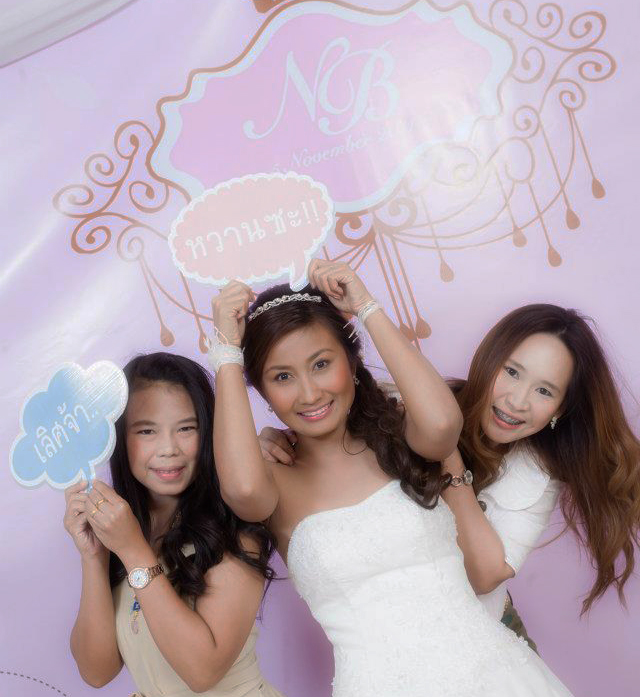 Maaniidesign เราออกแบบ Presentation Wedding ในรูปแบบ Animation เพื่อคุณ รูปที่ 3