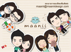 รูปย่อ Maaniidesign เราออกแบบ Presentation Wedding ในรูปแบบ Animation เพื่อคุณ รูปที่1