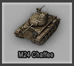 World Of Tanks สุดยอดเกมส์รถถัง ความมันส์เหนื่อคำบรรยาย  รูปที่ 3