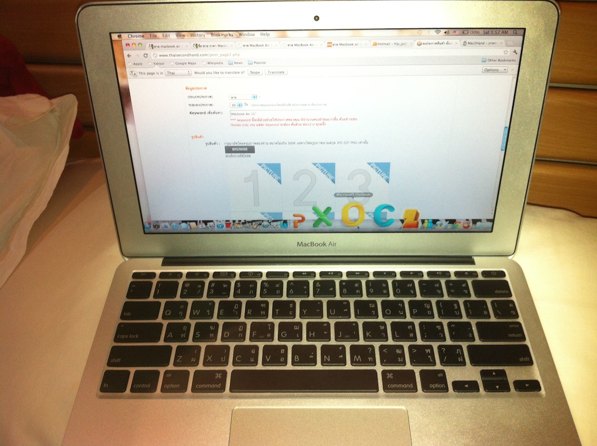 ขาย Macbook Air 11