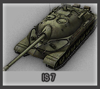 World Of Tanks สุดยอดเกมส์รถถัง ความมันส์เหนื่อคำบรรยาย  รูปที่ 4