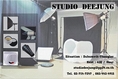 Studio Deejung สตูดิโอถ่ายภาพสุด Chic