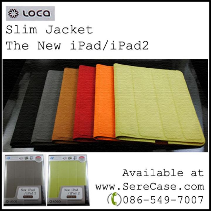 จำหน่าย เคสหนัง ไอแพด The New iPad Case > เคส case ipad :: Loca Slim Jacket รูปที่ 1