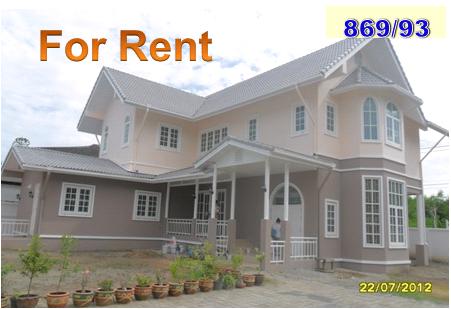 New Big Home Office for rent at sukhumvit 101 near bts punnavitee รูปที่ 1