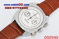VACHERON CONSTANTIN Chronograph หน้าขาว ไขลาน โชว์กลไก 
