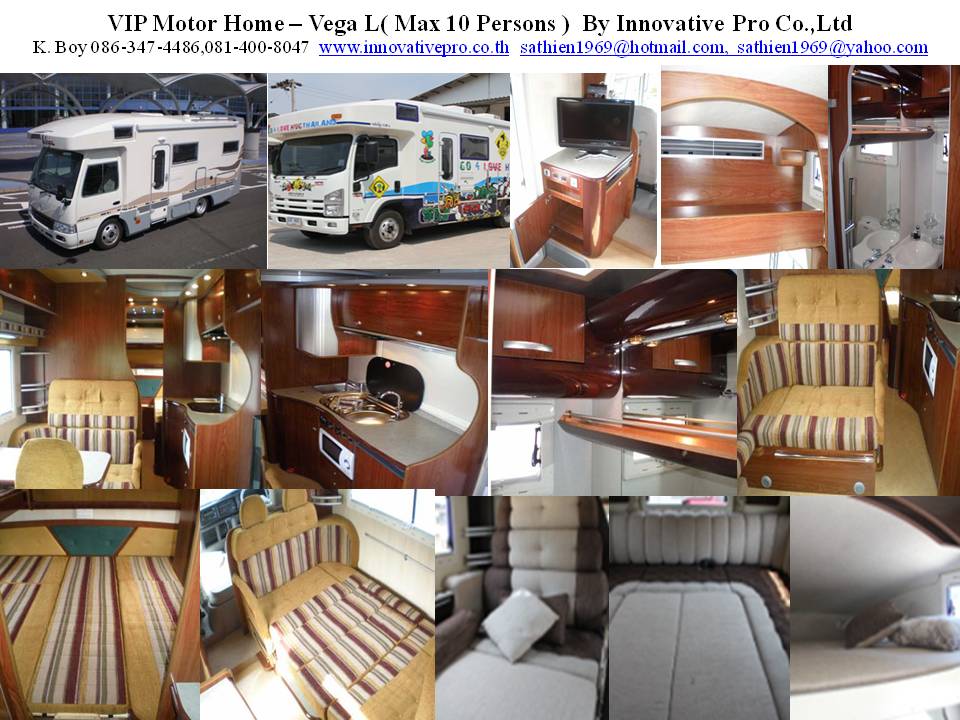บริการเช่ารถ VIP Motor Home Services ติดต่อคุณบอย 086-347-4486 , 081-400-8047  รูปที่ 1