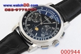A.LANGE SOHNE Datograph Chronograph หน้าปัดดำ เกรด Swiss งานสวยหรู