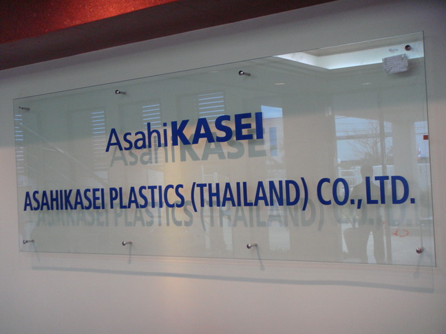 รับงานตัดเครื่อง CNC แกะสลัก ฉลุลาย ตัดตัวอักษร ไดคัท ไม้ พลาสวูด อะคริลิค ราคาถูก รูปที่ 6