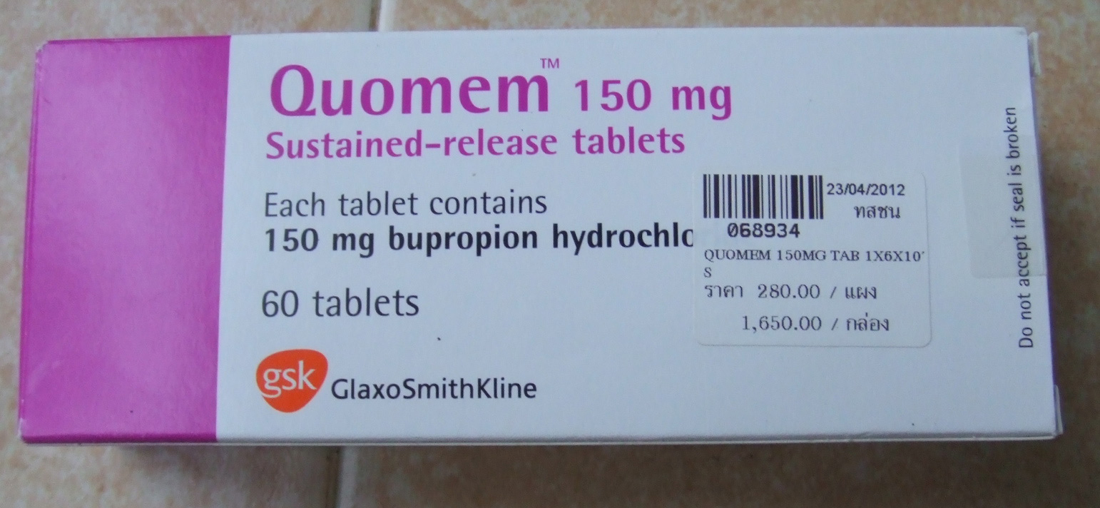 มียาเลิกบุหรี่ Quomem 150 mg ขายต่อ รูปที่ 1