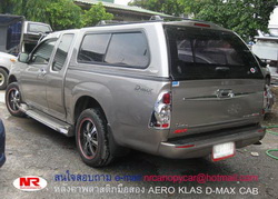 หลังคามือสอง ผลิตจากพลาสติก ยี่ห้อ AERO KLAS เบาะ สำหรับ ISUZU D-MAX CAB  รูปที่ 1