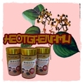 ็Heotgaenamu-RHD3 อาหารเสริม บำรุงม้าม ตับ สมุนไพรจากเกาหลี 100%