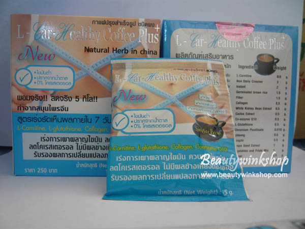 กาแฟถ้วยดำ TK (L-Car Healthy Coffee Plus+) กาแฟควบคุมน้ำหนัก ผสมสมุนไพรจีน สูตรเร่งรัด เร่งการเผาผลาญไขมัน ลดโคเรสเตอรอล (รับรองผลใน 1 เดือน) รูปที่ 2