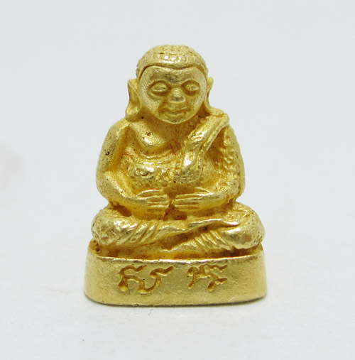 พระสังกัจายน์ 5 รอบ มหาราชินี เนื้อทองคำ นน.3.45 g รูปที่ 5
