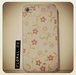 รูปย่อ Paper Case for Iphone 4/4s  รูปที่5