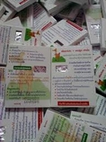 ขายส่ง บุกกวางแดงมข.ของแท้ เริ่มต้นกล่องละ 70 บาทเท่านั้น (สินค้าพร้อมส่งค่ะ)