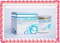 LC Collagen เป็นคอลลาเจลบริสุทธิ์ 100% สกัดจากปลาทะเลน้ำลึก นำเข้าจากประเทศเยอรมัน 