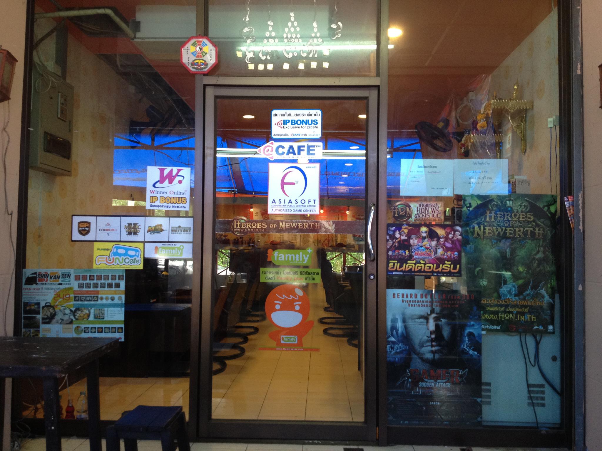 ขายชุดคอมร้านgame&internet รูปที่ 5
