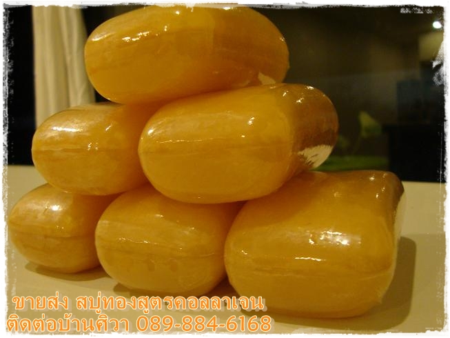 ขายส่ง สบู่สมุนไพร สบู่ก้อน เจลอาบน้ำ ผลิตภัณฑ์บำรุงผิว โลชั่นน้ำหอม Natural Product Made in Thailand  รูปที่ 3
